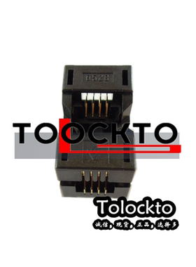 WELLS-CTI 652B0082211-002 测试座 SOP8 编程座 烧录座 转接座