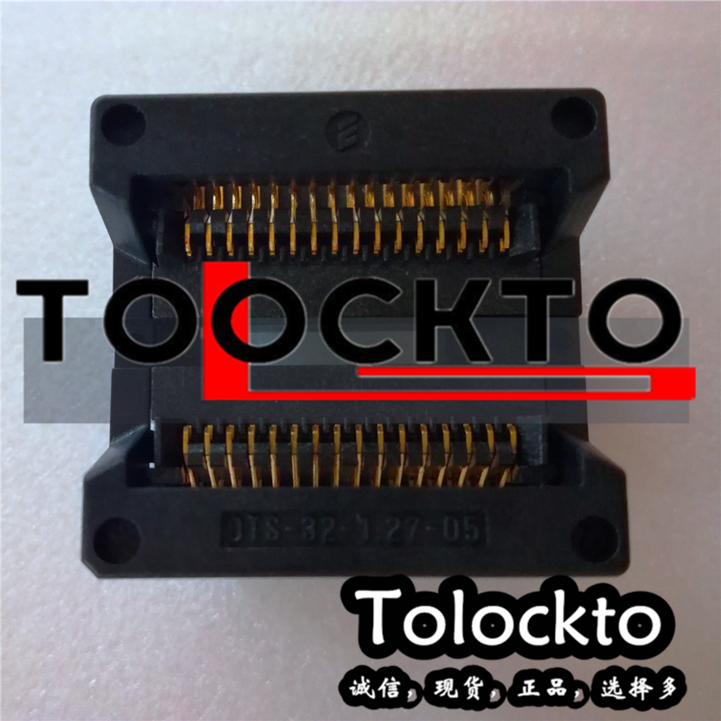 SOP32测试座烧录座1.27mm镀金座