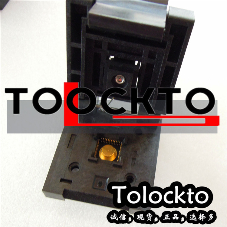 QFN48IC测试座烧录座DFN48