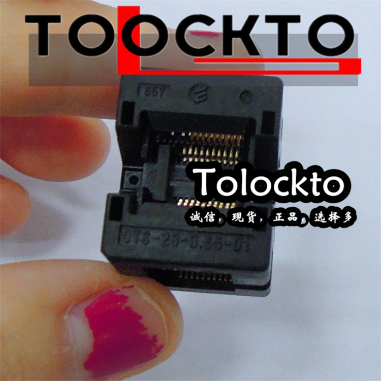 TSSOP16测试座TSSOP系列烧录座
