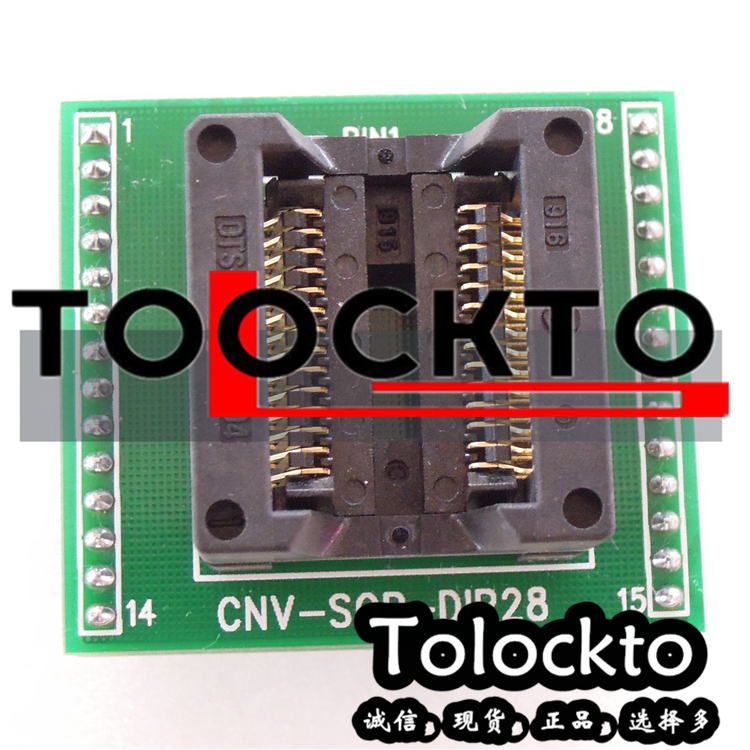 SOP28转DIP28测试座SA404烧录座