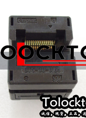 TSSOP30座 SSOP30烧录座 OTS-30-0.65-01 日本ENPLAS原装进口座
