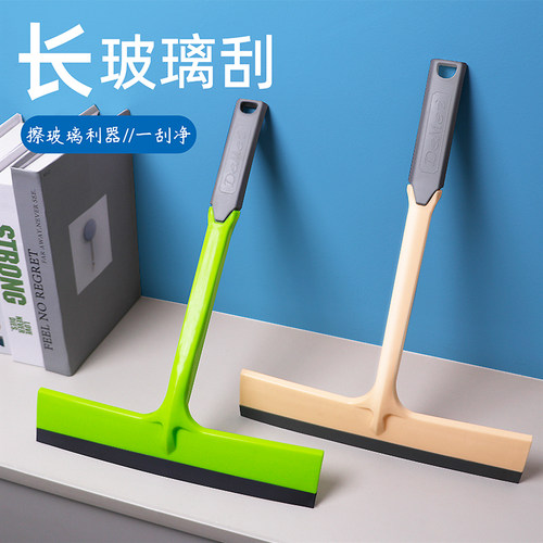 加厚长款窗户刮水器玻璃刮神器