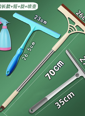 360度旋转擦玻璃神器玻璃加长刮水器擦刮一体纱窗双面擦桌子刮刀