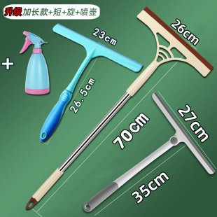 360度旋转擦玻璃神器玻璃加长刮水器擦刮一体纱窗双面擦桌子刮刀