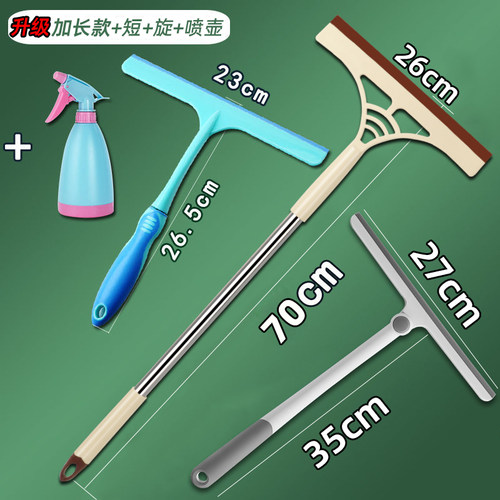 擦玻璃神器玻璃刮水器擦刮一体