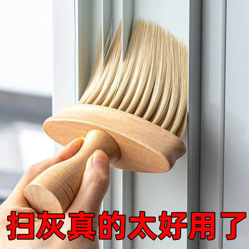 键盘刷子长柄清洁刷子古玩刷缝隙刷桌面鼠标键盘清洁刷扫灰工具