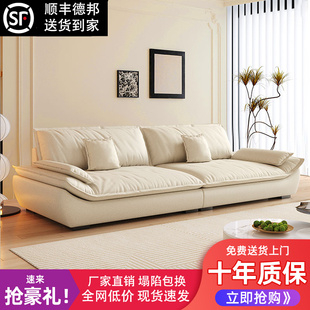 意式极简客厅家用猫抓油蜡真皮沙发简约小户型三人位直排帆船沙发