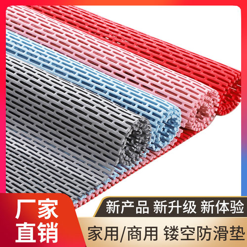 悬浮大面积厕所泳池pvc防滑垫