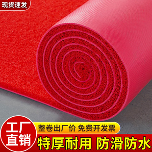 室外防滑垫商用红地毯加厚pvc塑料丝圈大面积门口脚垫门垫地垫