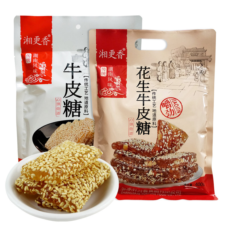 湘更香牛皮糖湖南湘西张家界特产糖果零食小吃牛筋白芝麻橡皮软糖