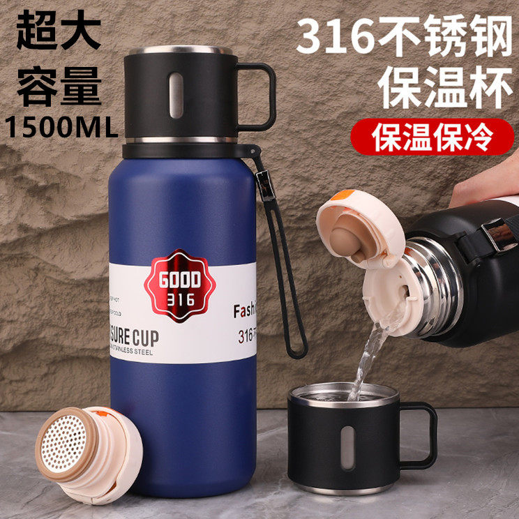 316不锈钢保温杯加厚大容量便携全钢泡茶杯子男车载水壶学生水杯,餐饮具,保冷/保温杯,淘宝优惠券,粉丝福利购,淘宝优惠卷