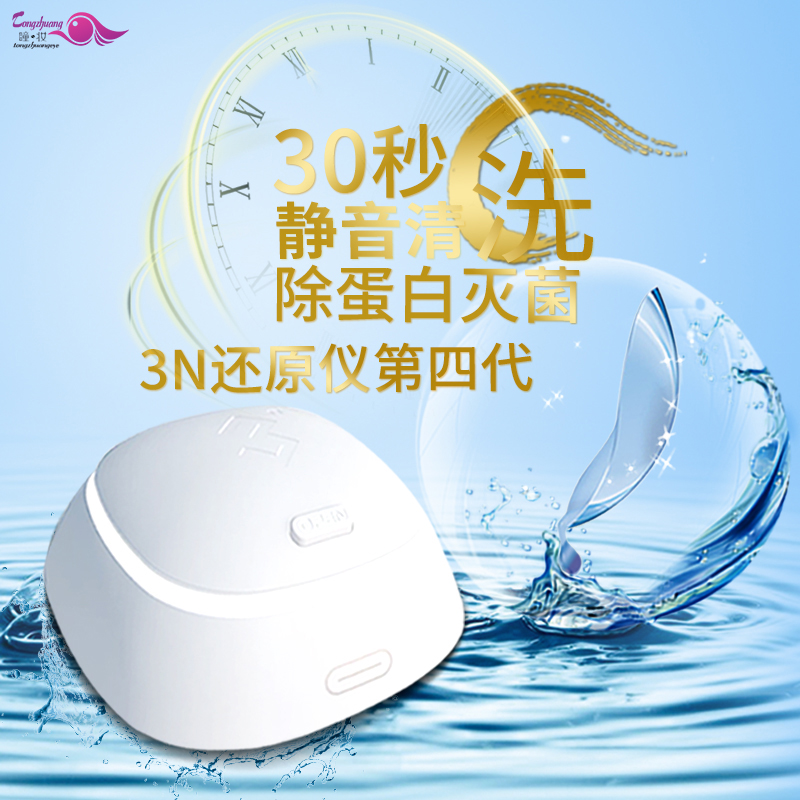 网友分享在meiguo.com的图片