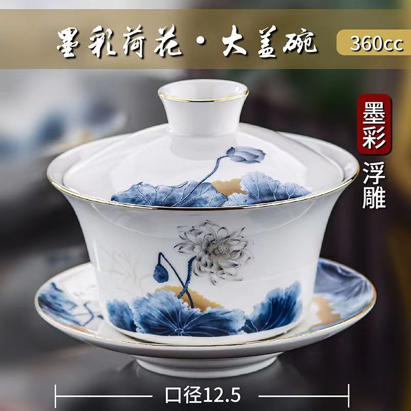 八宝茶特大号盖碗300ml单个白瓷茶杯三泡台茶具三才泡茶碗青花瓷 餐饮具 盖碗 原图主图