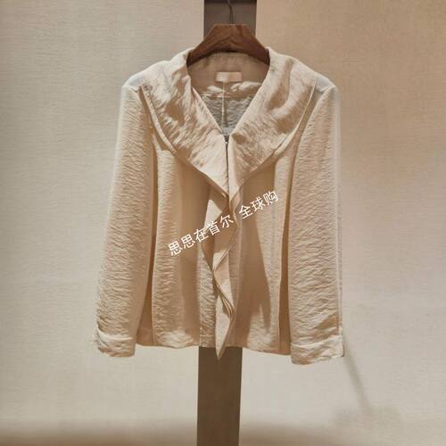韩国代购 LEBEIGE 26秋 衬衫 6711SE1