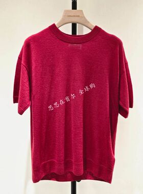 韩国代购 ZADIG&VOLTAIRE 26秋 针织衫 ZE6FFCTKN004