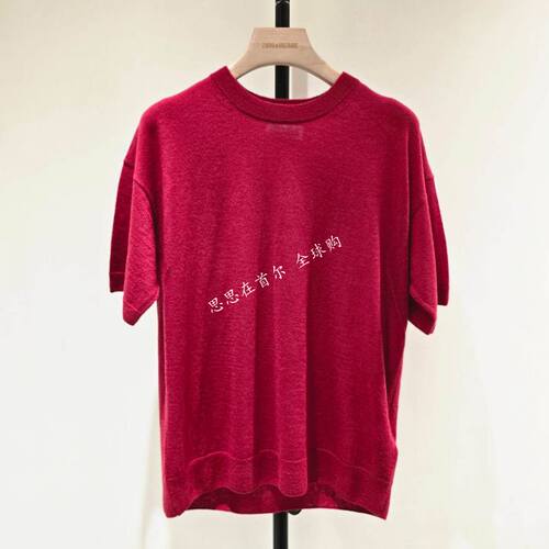 韩国代购 ZADIG&VOLTAIRE 26秋 针织衫 ZE6FFCTKN004