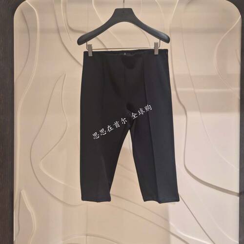 韩国代购 Lanvin Collection 26秋 休闲裤 7-WPC607W/WM1