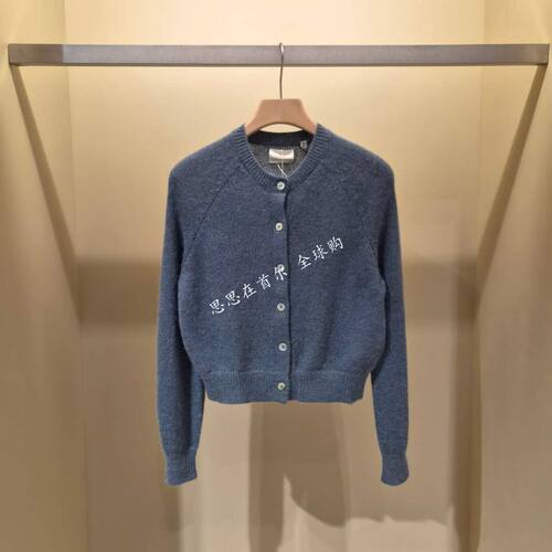 韩国代购 TOM GREYHOUND 26冬  针织衫 TG2G9-KCD043W0D