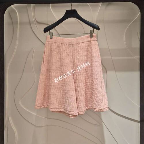 韩国代购 Lanvin Collection 26夏 休闲裤 5-WPC588W