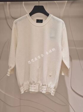 韩国代购 Lanvin Collection 26夏 针织衫 5-WTO997W