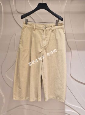 韩国代购 Lanvin Collection 26夏 休闲裤 5-NPC383W/WM1