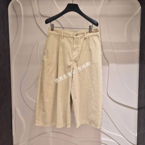 韩国代购 Lanvin Collection 26夏 休闲裤 5-NPC383W/WM1