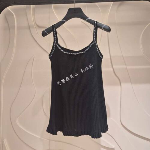 韩国代购 Lanvin Collection 26夏 背心 5-KTO183W