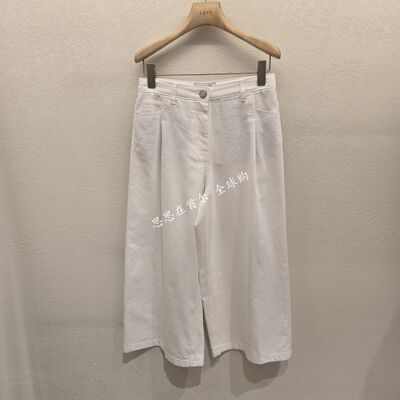 韩国代购 LATT BYT 26夏 休闲裤 IL2G4-NPC893WM