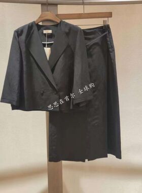 韩国代购 LEBEIGE 26夏  外套   6511MF3