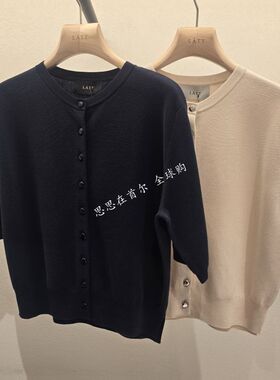 韩国代购  26夏 LATT BYT 针织衫  IL2G4-KCD811WP