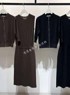 韩国代购 CASHMERE 26秋 连衣裙 CM2G7-KOP920W