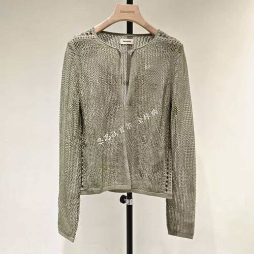 韩国代购 ZADIG&VOLTAIRE 26秋 针织衫 ZE6FFCTCD020