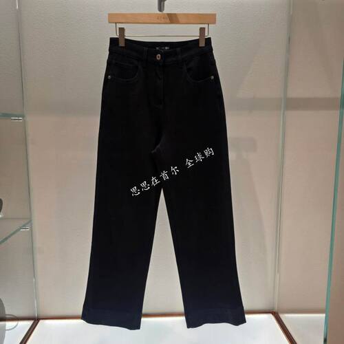 韩国代购 BCBG 26秋 休闲裤 B6F8P369