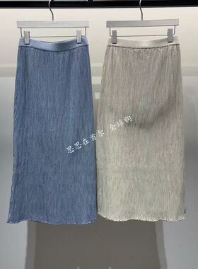 韩国代购 CASHMERE 26秋 半身裙 CM2G7-KSC908W