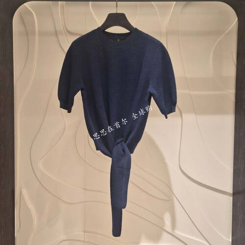 韩国代购 Lanvin Collection 26秋 针织衫 7-KTO207W