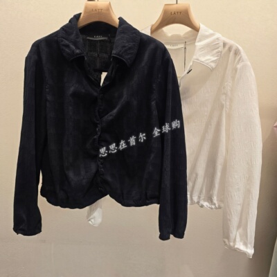 韩国代购 LATT BYT 26夏 外套 IL2G3-WOT725WP