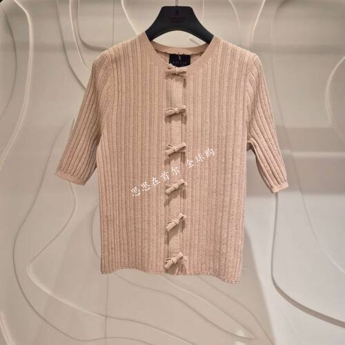 韩国代购 Lanvin Collection 26夏 针织衫 4-KCD173W