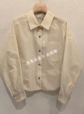 韩国代购 LATT BYT 26夏 衬衫 IL2G4-WSH333W