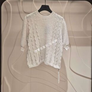 韩国代购 Lanvin Collection 26夏 针织衫 5-KTO191W