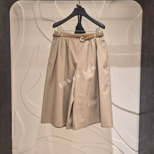 韩国代购 Lanvin Collection 26秋 休闲裤 7-WPC605W