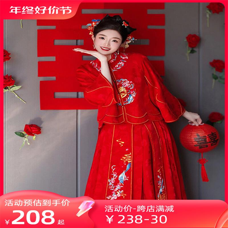 红色马面裙敬酒服订婚服套装2023