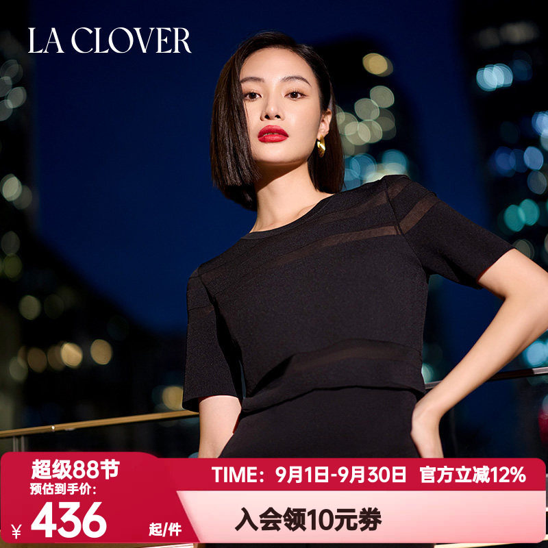 兰卡文LA CLOVER正品夏季留恋时光针织拼接圆领短袖T恤女CC72AJ1