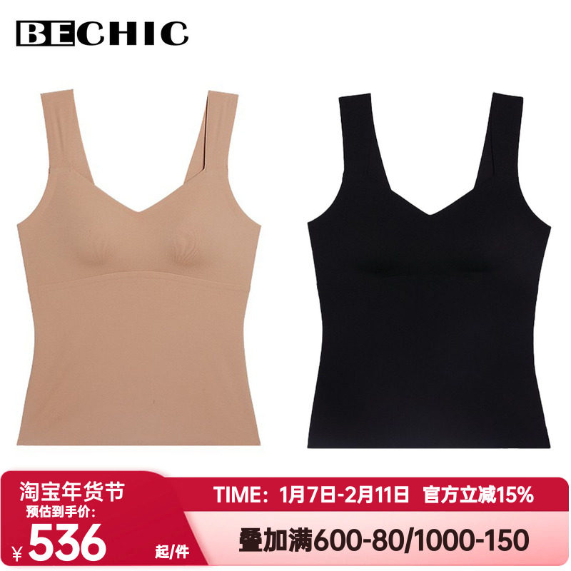 爱慕高端BeChic正品女0触感系列带杯背心打底外穿上衣内搭BC71BT1