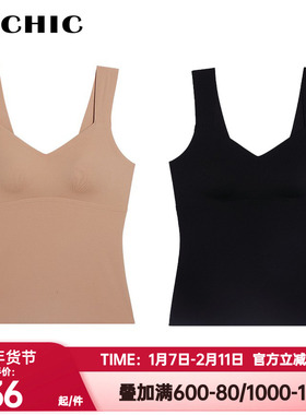 爱慕高端BeChic正品女0触感系列带杯背心打底外穿上衣内搭BC71BT1