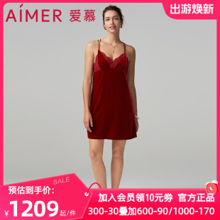 好事将近睡衣女本命年红色含真丝吊带睡裙家居服AM429081 爱慕正品