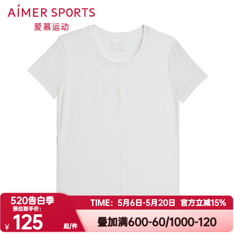 爱慕运动正品夏季晨风运动装女休闲圆领套头短袖T恤上衣AS143T21