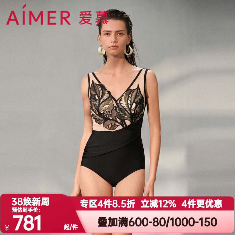 爱慕正品繁华之上春夏女士深V性感刺绣不对称式连体泳衣AM689742