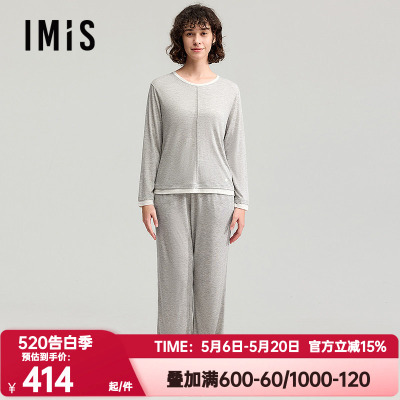 爱美丽正品秋冬季宽松圆领套头假两件睡衣女士家居服套装IM46CCT1