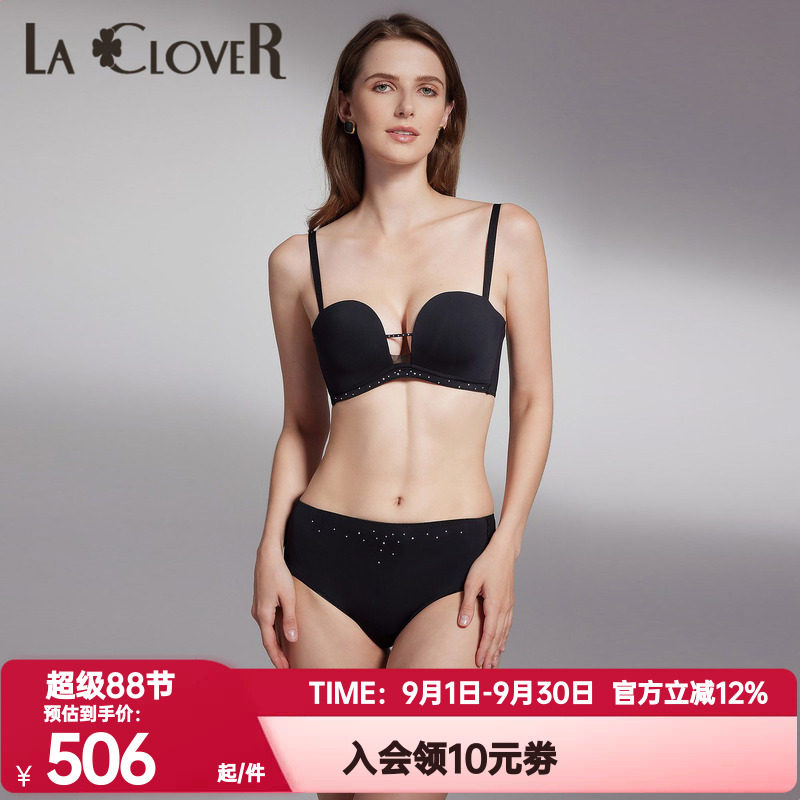 内衣带LaClover无托桑蚕丝文胸